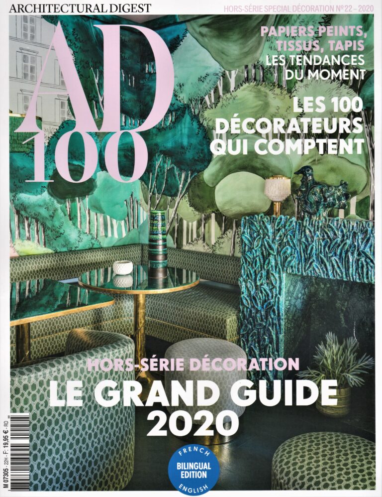 Magazine AD 100